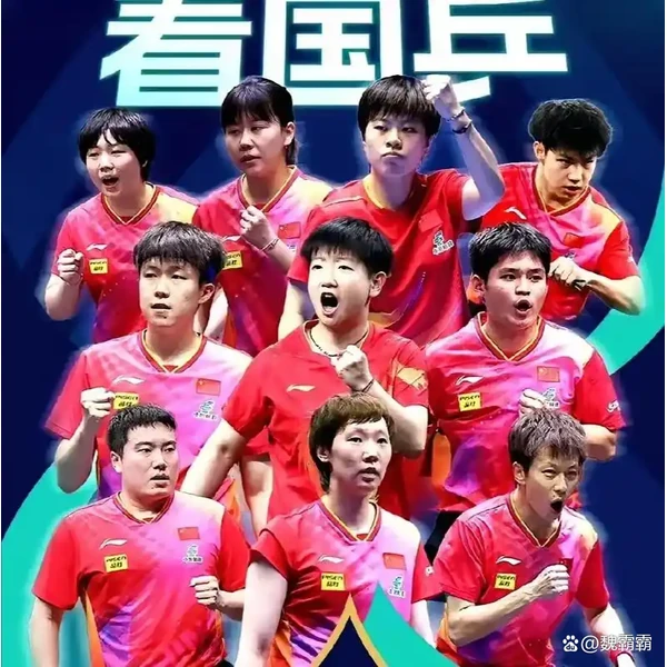 fbsport-center.com.cn APP