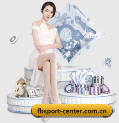 fbsport-center.com.cn APP