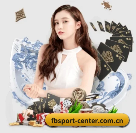 fbsport-center.com.cn APP 界面