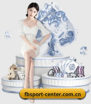 fbsport-center.com.cn的方向